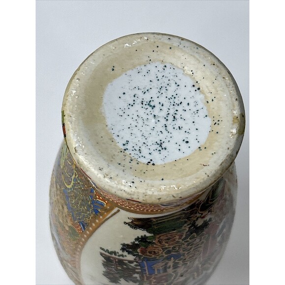 Gilded Japanese Style Vase Geisha Concubine Oiran Floral Double-Sided Handle - Picture 14 of 14